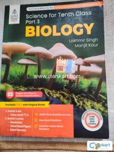 S Chand publication Science for tenth class Part 1 Physics
