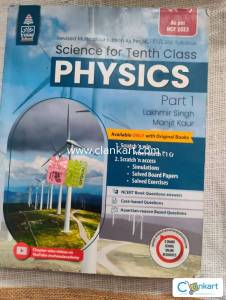 S Chand publication Science for tenth class Physics Part 1