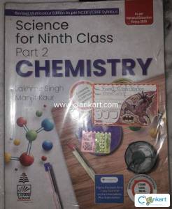 S Chand science class 9th