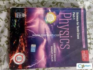 S Chand science for class 10