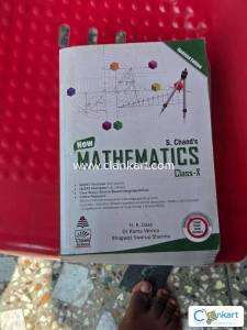 S Chands mathematics