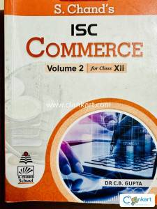 S. Chants ISC Commerce Volume 2 for Class 12