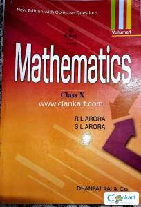 S L ARORA Mathematics Class 10 (Volume-1&2)