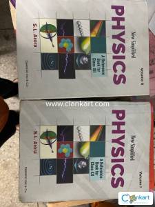 S L ARORA - 12th class vol 1 and 2 - almost new as never used