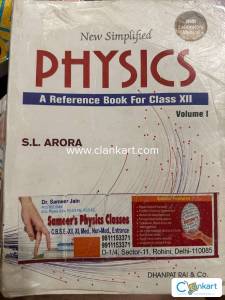 S L Arora class 12 physics part 1