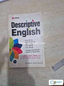 S P Bakshi descriptive english book