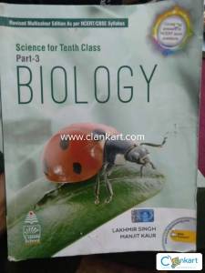 S chand Biology class 10 by lakhmir singh