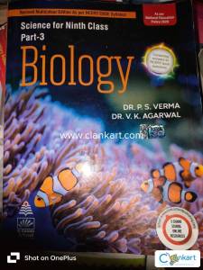 S chand Biology for Class 9