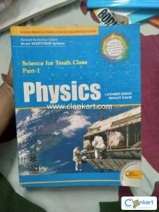 S chand Physics for class 10 by Lakhmir singh
