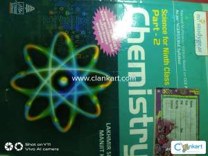 S chand Science textbook for class 9th chemistry