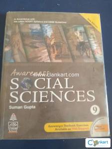 S chand Social studies