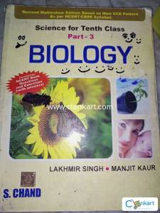 S chand biology class 10