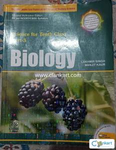 S chand biology class 10