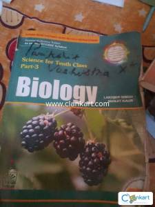S chand biology class 10