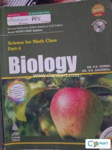 S chand biology class 9 book