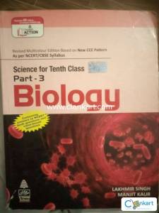 S chand biology for class 10