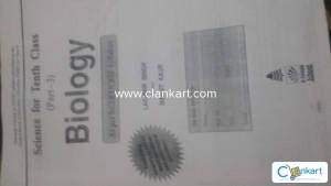 S chand biology part 3 class 10 (as per ncert cbse syllabus 2023)