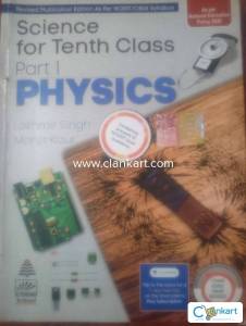 S chand book class 10 physics