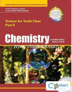 S chand book for class 10 chemistry