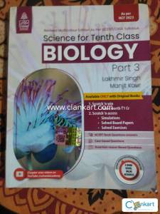 S chand book for class 9th biology
