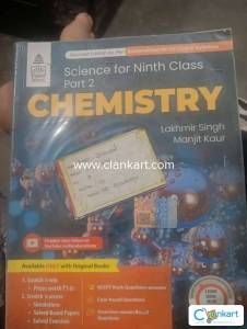 S chand class 9 chemistry