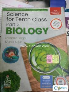 S chand detailed explanation biology class 10th