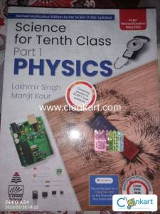 S chand for class 10 Physics