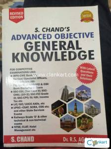 S chand general knowledge