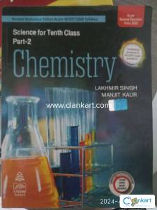 S chand guides for class 1o th