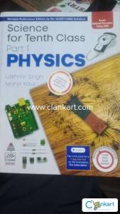 S chand ncert book
