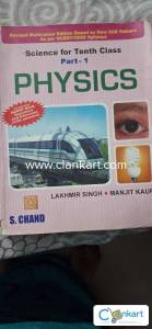 S chand physics class 10