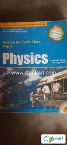S chand physics for class 10