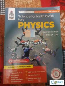 S chand physics for class 9