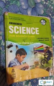 S chand science class 7