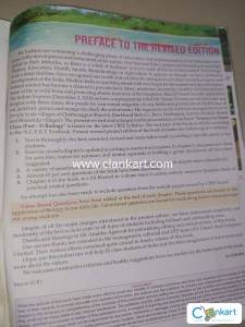 S chand science for 9th class biology