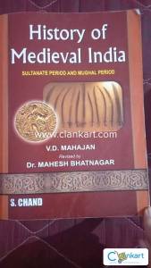 S chands' Medieval History Of India