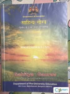 Sahithya Gourav for class 12