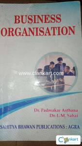 Sahitya Bhavan publications