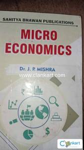 Sahitya Bhawan publications