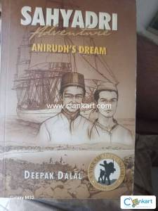Sahyadri Anirudha dream