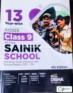 Sainik School Entrance exam PYQs