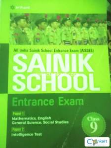 Sainik School Entrance exam book