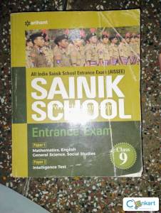 Sainik school entrance exam book
