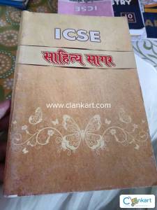 Sake of 10th icse books