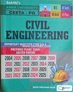 Sakthi TANCET Civil Engineering PYQ (Brand New + Important QA Marked)