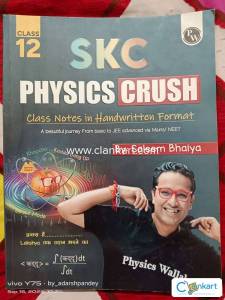 Saleem Ahmed PW SKC Physics Crush Class 12 Handwritten Format Notes By