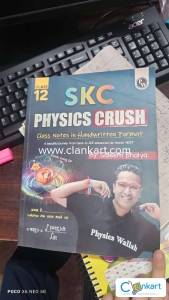 Saleem sir skc class 12
