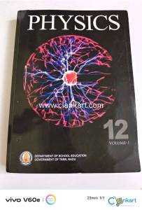 Samacheer Kalvi Class 12 New textbook