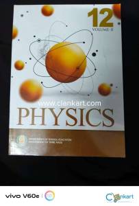 Samacheer Kalvi Textbook PHYSICS VOLUME 2 (class 12)