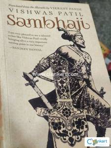 Sambhaji for sale